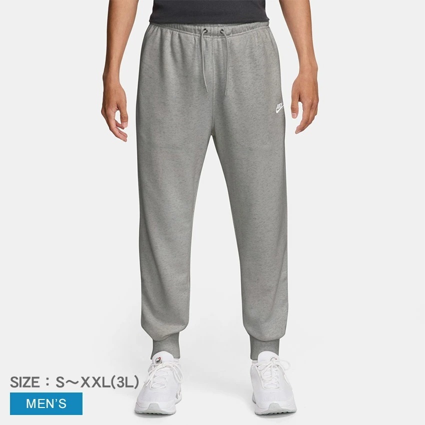 ナイキ クラブ FT ジョガー FN3802 メンズ ロングパンツ 長ズボン スポーツ 運動 運動着 ジム トレーニング ウエア 部屋着 シンプル スポーティ ロゴ パンツ ズボン