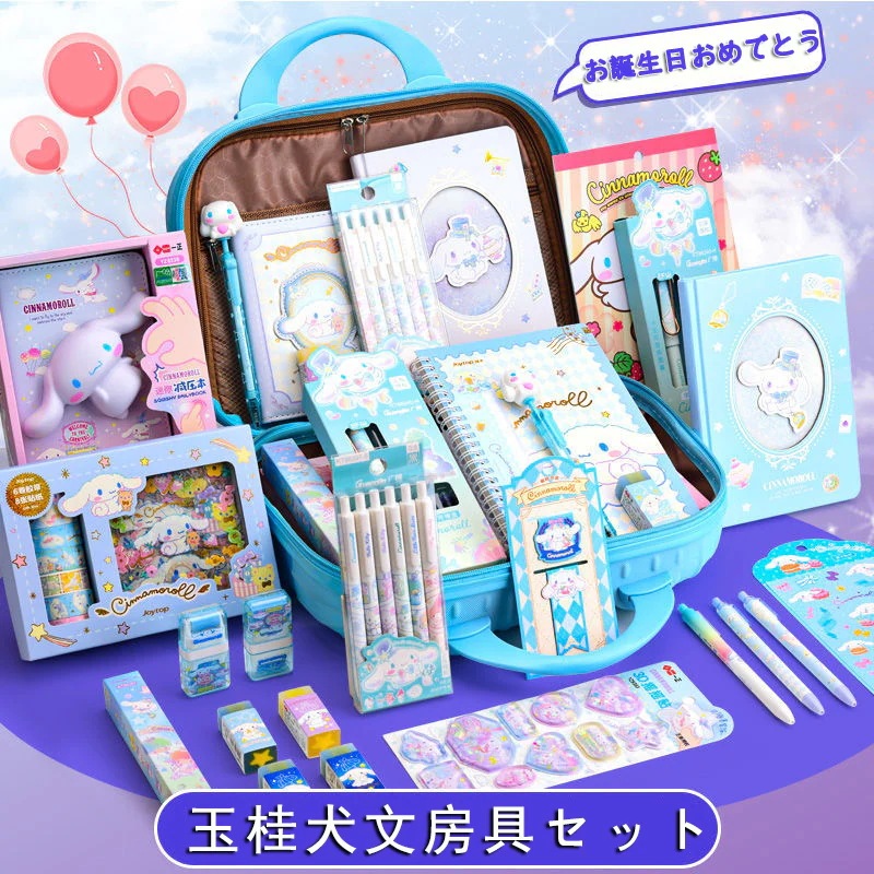 韓国かわいい キンモクセイ匹 文具ギフト女の子の誕生日プレゼント雑貨福袋