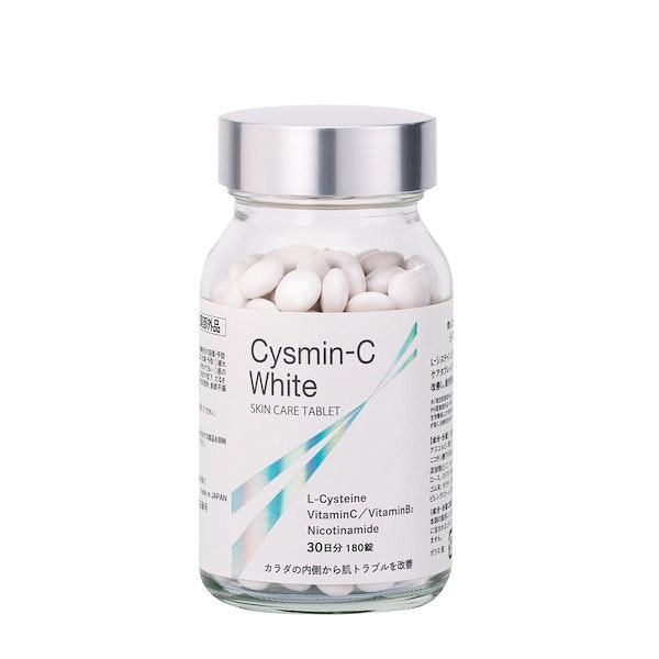 LAFIS タイムレス ビタミンC10 エッセンス #2 3本セット 10％ビタミンC美容液、30ml（1液量オンス）