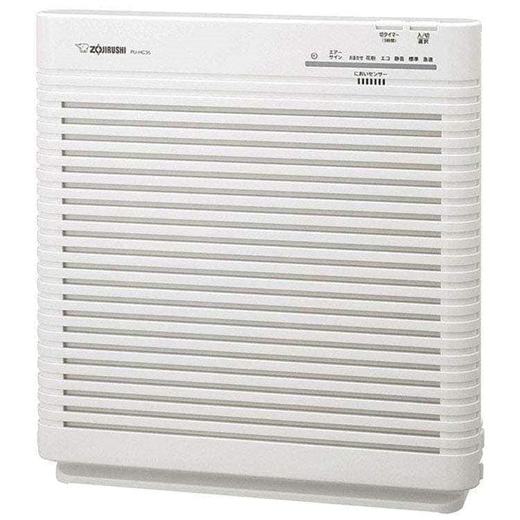 空気清浄機 ホワイト PU-HC35-WA空気清浄器 花粉モード コンパクト シンプル 空調家電 季 メガ割