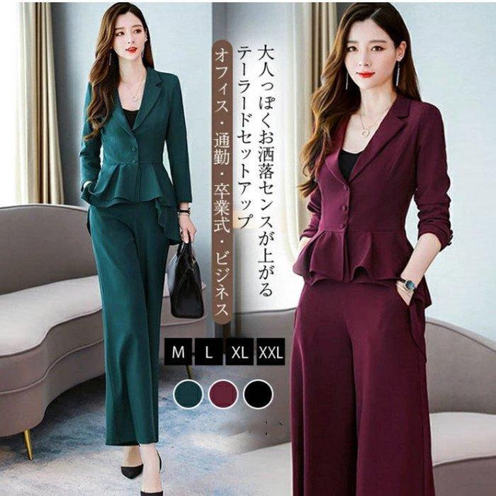 パンツスーツ セットアップ レデイーズ 上下セット スーツジャケット ワイドパンツ 2点セット フォーマル シンプル オフィス ビジネス 通勤 入園式 入学式
