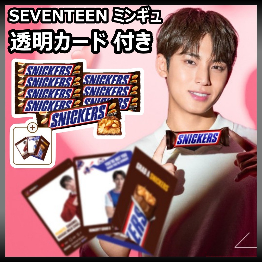 Qoo10] SNICKERS [公式正規品] 【SNICKERS x : KPOP