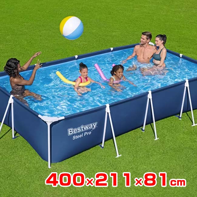 ベストウェイ(Bestway) グランドプール 4m×2.11m×81cm 組立式 大型家庭用プール QQ コストコ 56405ブルー