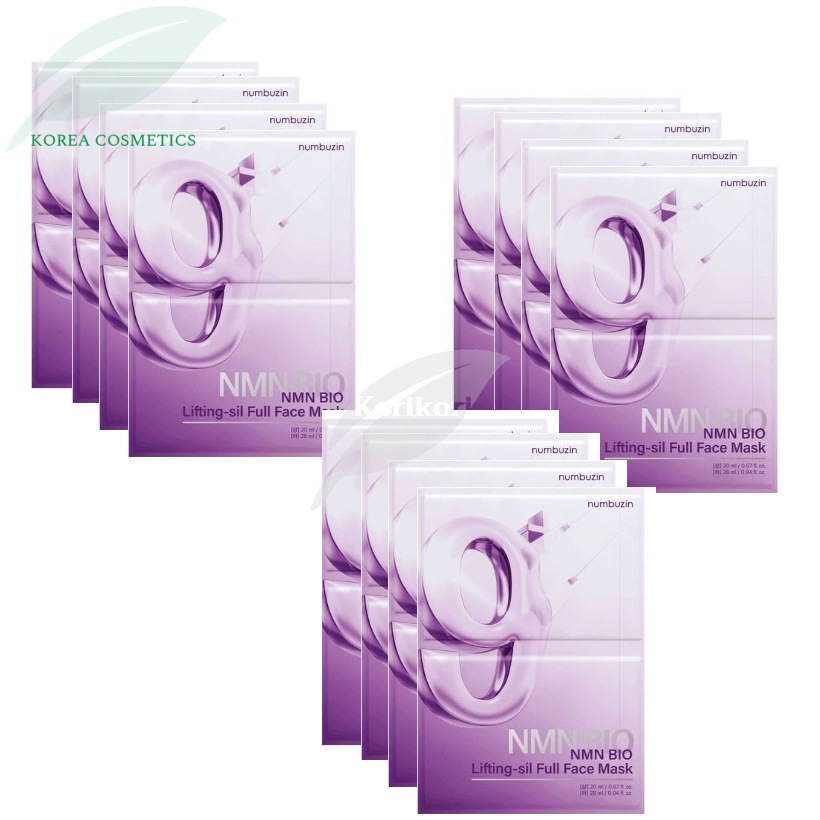 【チェモナPICK/ハリ&むくみ】9番 NMN BIO リフティング フルフェイスパック 12枚 (+引き締めシート付き)むくみケア リフティング