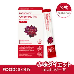 Qoo10 – 「FOODOLOGY」のショップページです。