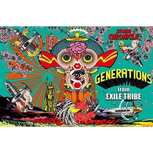 GENERATIONS from EXILE TRIBE ／ SHONEN CHRONICLE(初回生産限定盤)(Blu... (CD) RZCD-86975