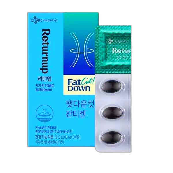 リターンアップ ファットダウンカットジャンティゼン30カプセル（1個月分）
