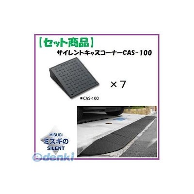 整備済】ブリヂストン old MTB 26インチ【引取希望・発送要相談