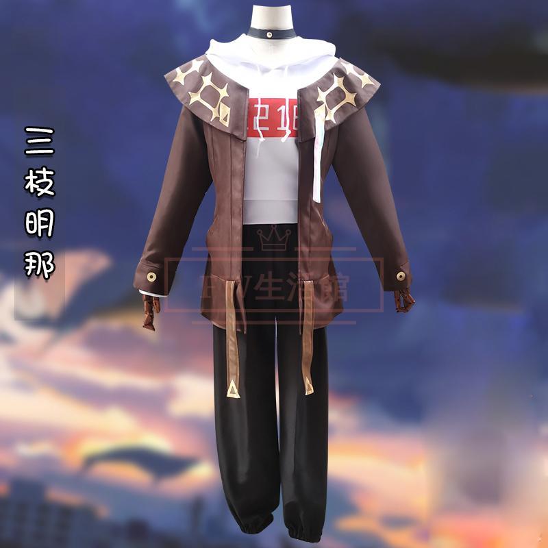 工場直販バーチャル YouTuber VTuber 三枝明那 コスプレ衣装 イベント パーティー 変装 仮装