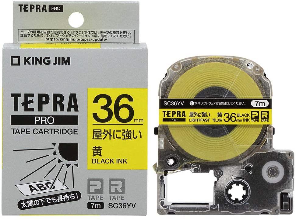（まとめ買い）テプラPROテープカートリッジ 屋外に強いラベル 36mm 黄ラベル/黒文字 SC36YV [x3]