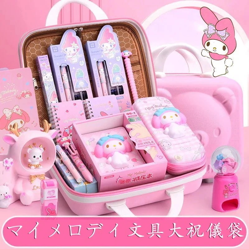 母の日韓国かわいいマイメロディ文具ギフトガールの子の誕生日プレゼント雑品福袋