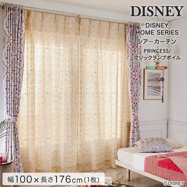 DISNEY/ディズニー シアーカーテン 100×176cm×1枚 ホワイト