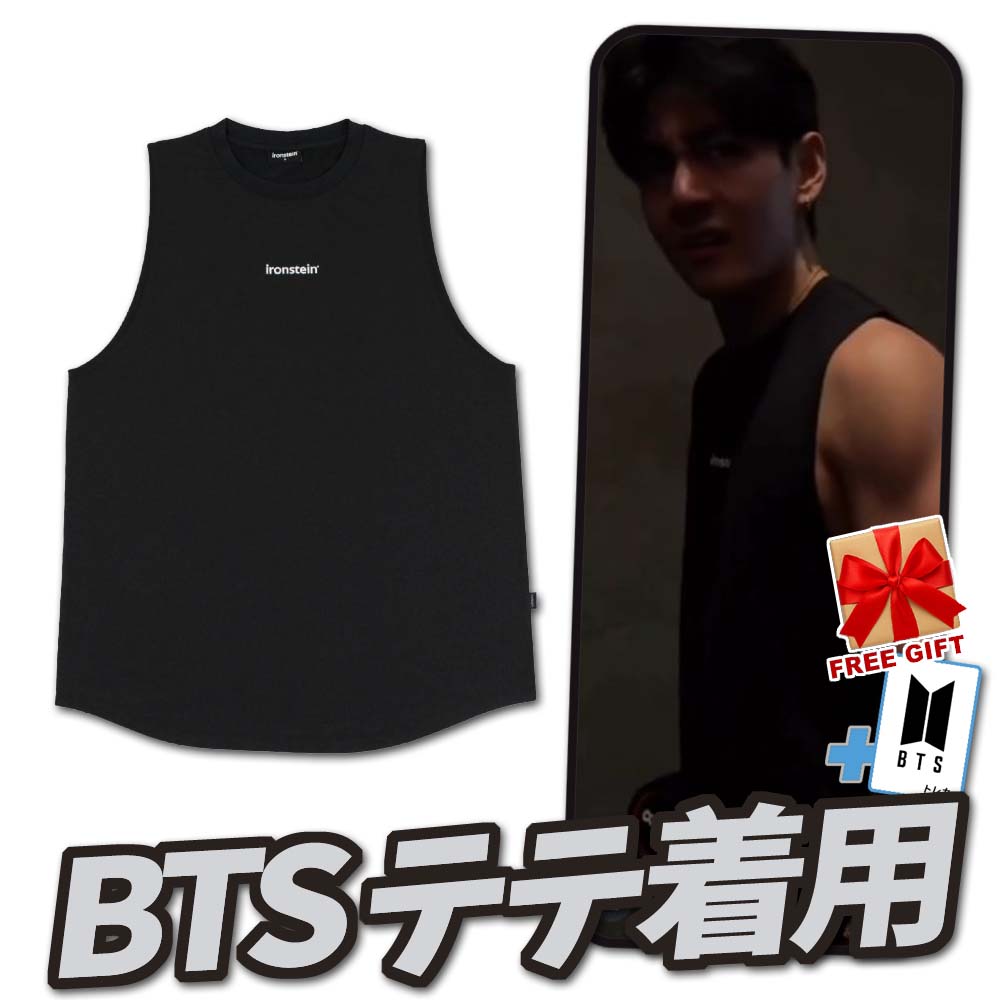 [BTS テテ 着用] [ironstein] Small Logo Sleeveless Top Black Gym Wear スモールロゴ ノースリーブ ブラック