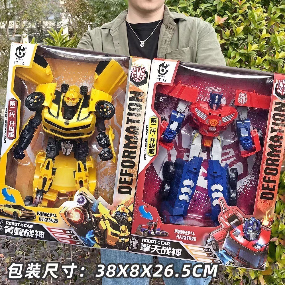 変形カーロボットモデルセット キングコング ホーンビー オプティマスプライム メカ フィギュア おもちゃ ギフト