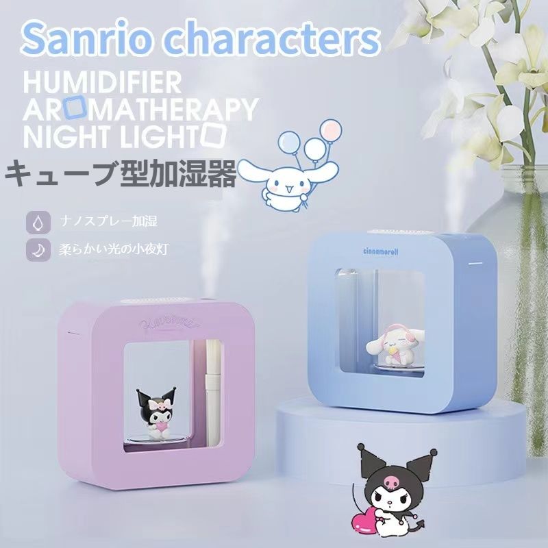 2025新品 加湿器 ミニ 卓上 超音波式 車載用 アロマディフューザー 小型 400ml大容量 アロマ タイマー LEDライト おしゃれ かわいい 静音 乾燥対策