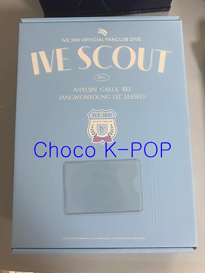 Amazon.co.jp: ive 韓国 ファンクラブ FC 3期 キット セット
