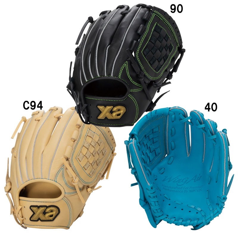 ザナックス Xanax 軟式ジュニア用ウイングエアーグラブ サイズS JR 野球 グラブ グローブ AS2型 26SS (BJG26AS2W)