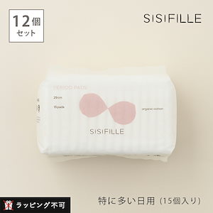 【12個セット】シシフィーユ ナプキン 29cm 【特に多い日用　(羽つき)】 15個入り12個セットsisi fille