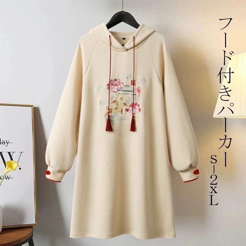 90★バーバリー★ベアちゃん刺繍！パーカー付きワンピース★ソックス付き！新品！ 90☆バーバリー☆ベアちゃん刺繍！パーカー付きワンピース☆ソックス