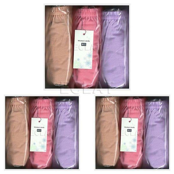 プライムマキシ女性三角パンツ9種 BYL7594