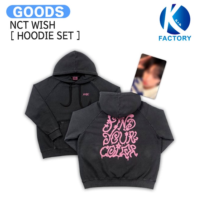国内発送 NCT WISH [ HOODIE SET ] FIND YOUR COLOR OFFICIAL / 公式グッズ / 予約商品