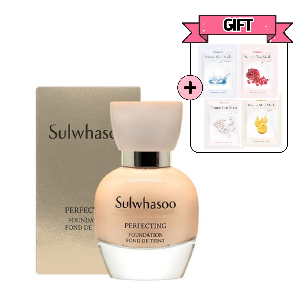 パーフェクトファンデーション 35ml - 肌に息をするような快適さ #韓国 ファンデ #完璧な肌を演出