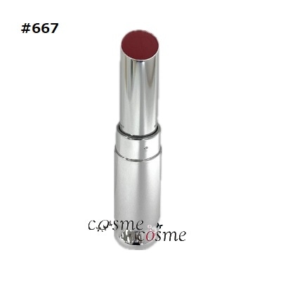 クリスチャンディオール ディオール アディクト リップスティック #667 ディオールマニア(3348901605991)