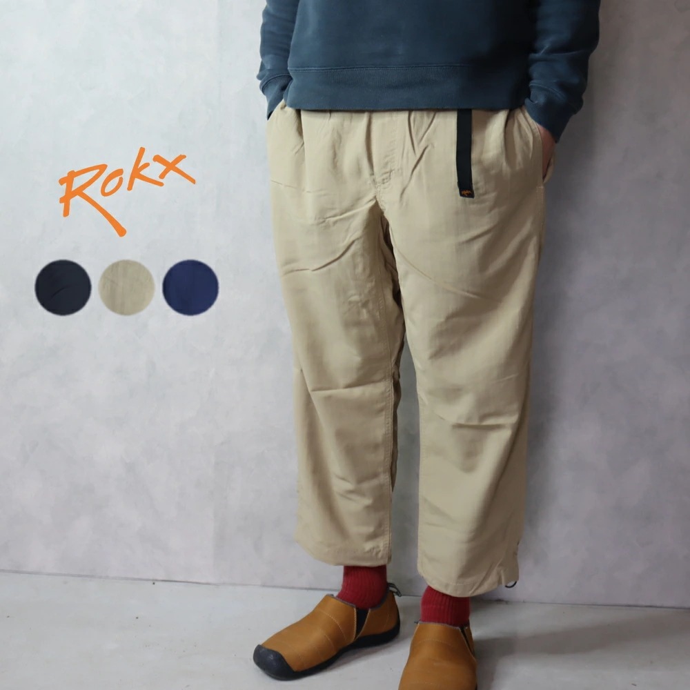 MG E-Z クロップス DRY RXMS252201 ブラック チノ インディゴ