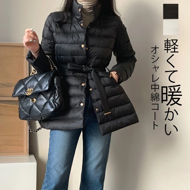 中綿コート レディース ミドル丈 アウター 軽い 暖かい キルティングジャケット きれいめ コート ジャケット 中綿 ダウン フェイクダウン 薄手 軽量 大きいサイズ ライトアウター 中綿ダウンジャケ