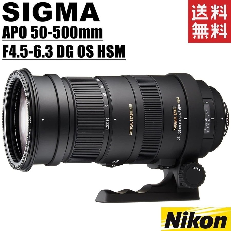 中古】ペンタックス PENTAX 高倍率ズームレンズ DA18-270mmF3.5 中古】ペンタックス PENTAX 高倍率ズームレンズ DA18-270mmF3.5