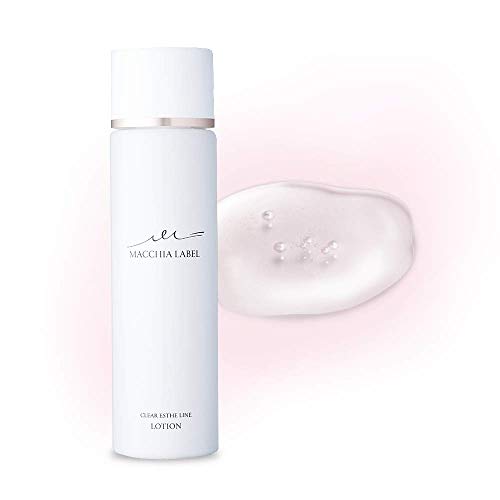 化粧水 スキンケア クリアエステ ローション 120ml (2ヶ月分) 【公式 マキアレイベル 】 5,992円