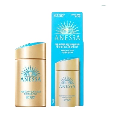 パーフェクトUVサンスクリーン スキンケアミルク NA 60ml