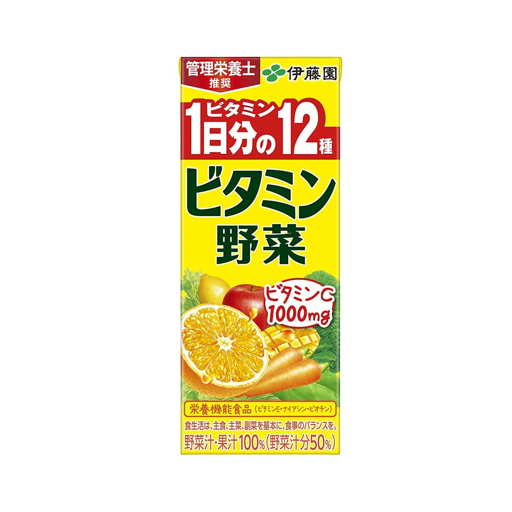 伊藤園 ビタミン野菜 200ml 紙パック96本入【3～4営業日以内に出荷】
