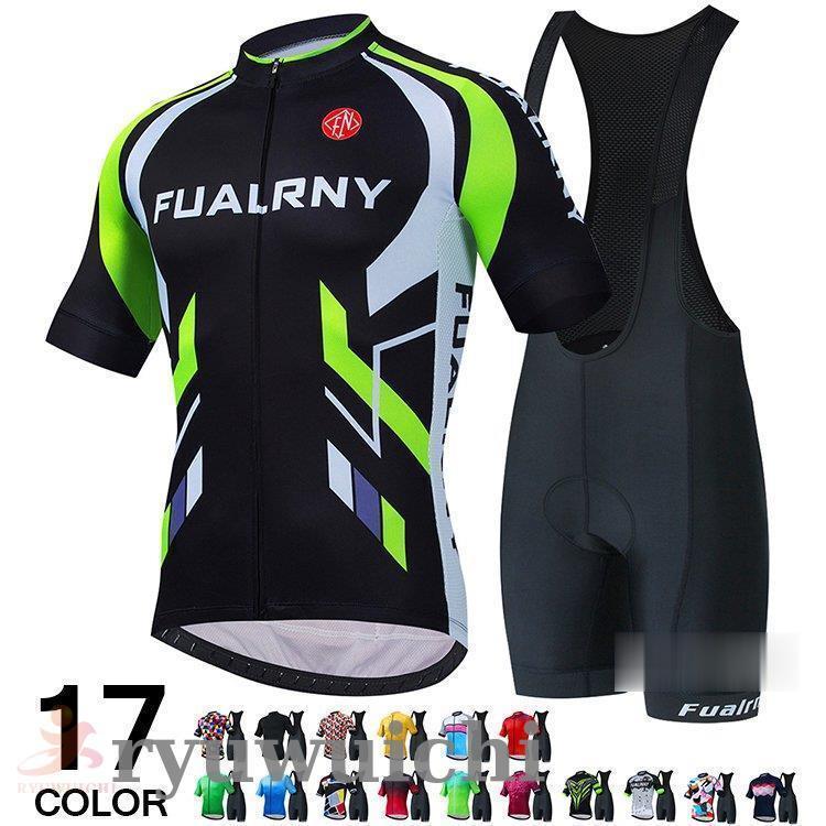 高い評価 サイクルジャージ 半袖 上下 メンズ サイクリングウェア サイクルパンツ ビブパンツ 2枚セット 40代 50代 父の日