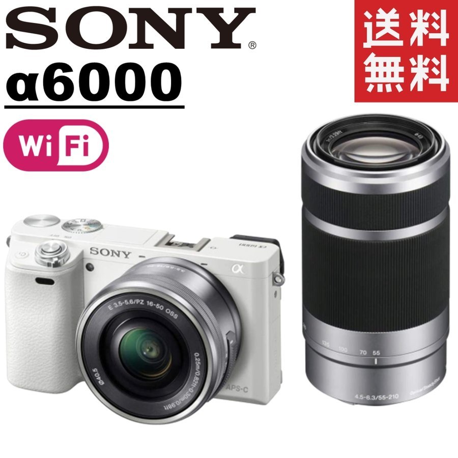 使い勝手の良い α6000 ILCE-6000 中古 ホワイト ダブルレンズセット ミラーレス一眼カメラ -  www.viacaocatedral.com.br