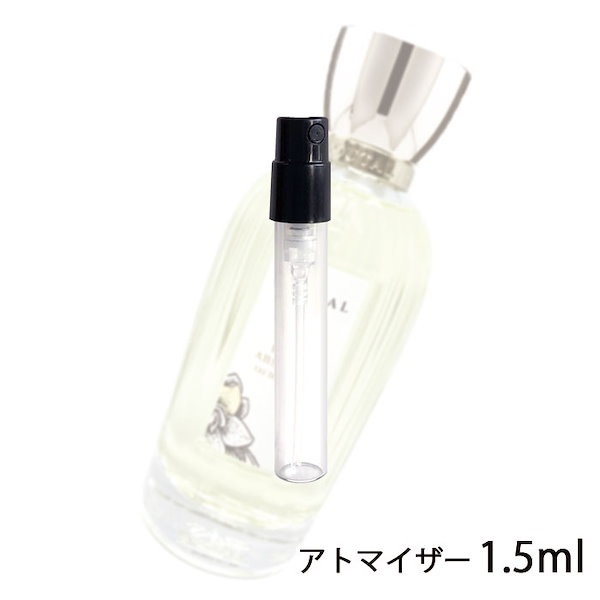 Qoo10] アニック グタール グタールローズアプソリュEDP1.5ml