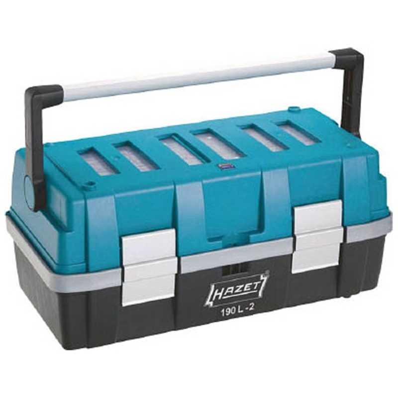 HAZET社　パーツケース付ツールボックス　190L2