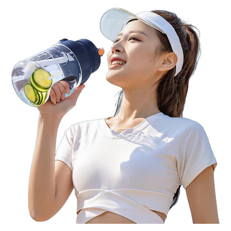 1Lジューサーインターネットセレブジュースバケツポータブルスポーツジュースカップワイヤレス充電ジュースカップ小さなファットトン 5,294円