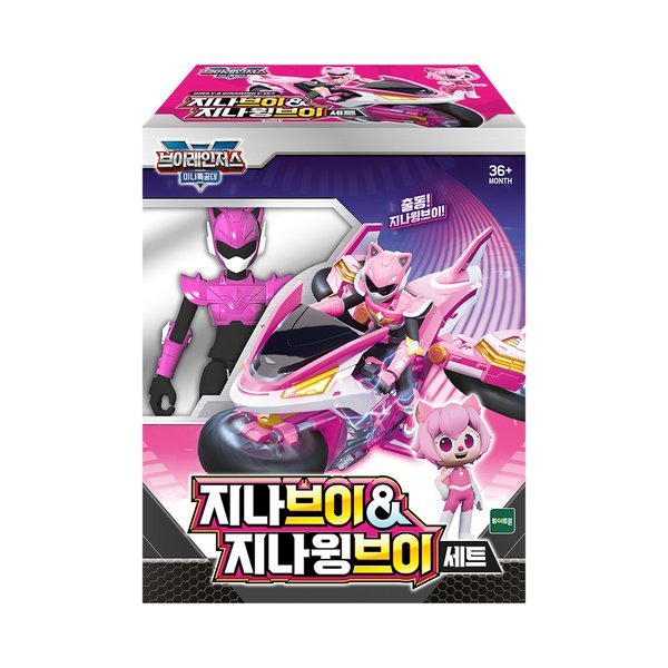 ミニ特攻隊-ブイレンジャーズ-FB-ジーナブイアンドジーナウイングブイ 6,617円