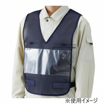 ユニット 差し込み式ベスト紺胴囲108～128cm 379-683