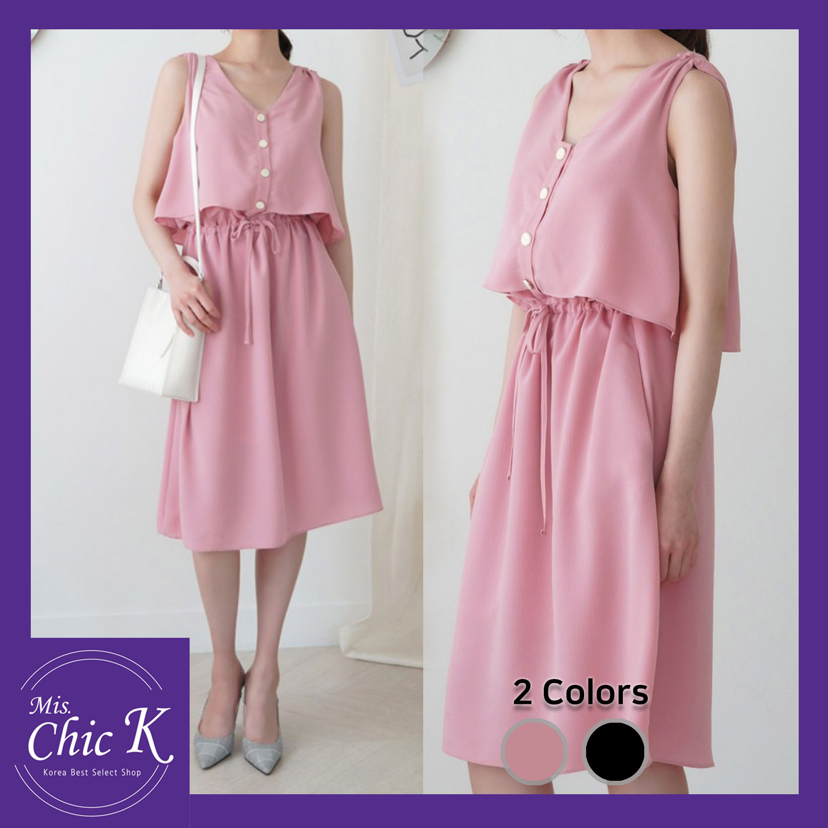 [K Fashion 2019 S/S ] Mordern Onepiece / モダンワンピース - 2 colors