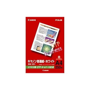 キヤノン 普通紙ホワイト 片面 Ａ４ １冊（２５０枚）３