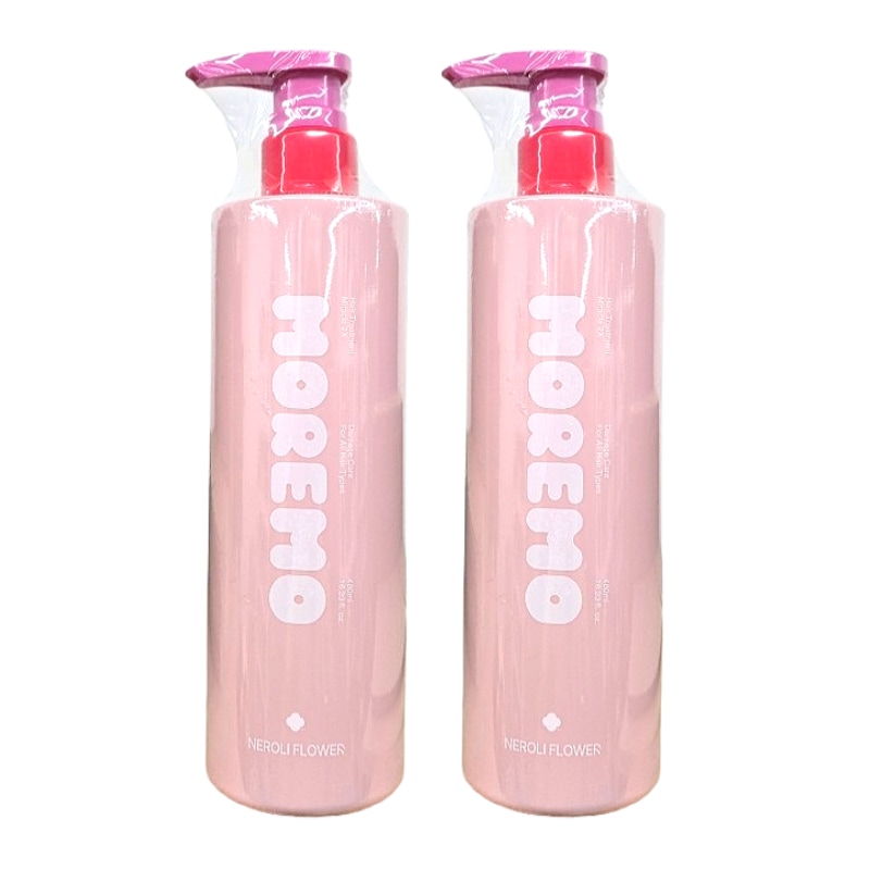 【2個セット・大容量480mL】 ミラクル2X ヘアトリートメント ネロリフラワーの香り集中ダメージケア・しっとり滑らか・パサつき対策・韓国ヘアケア
