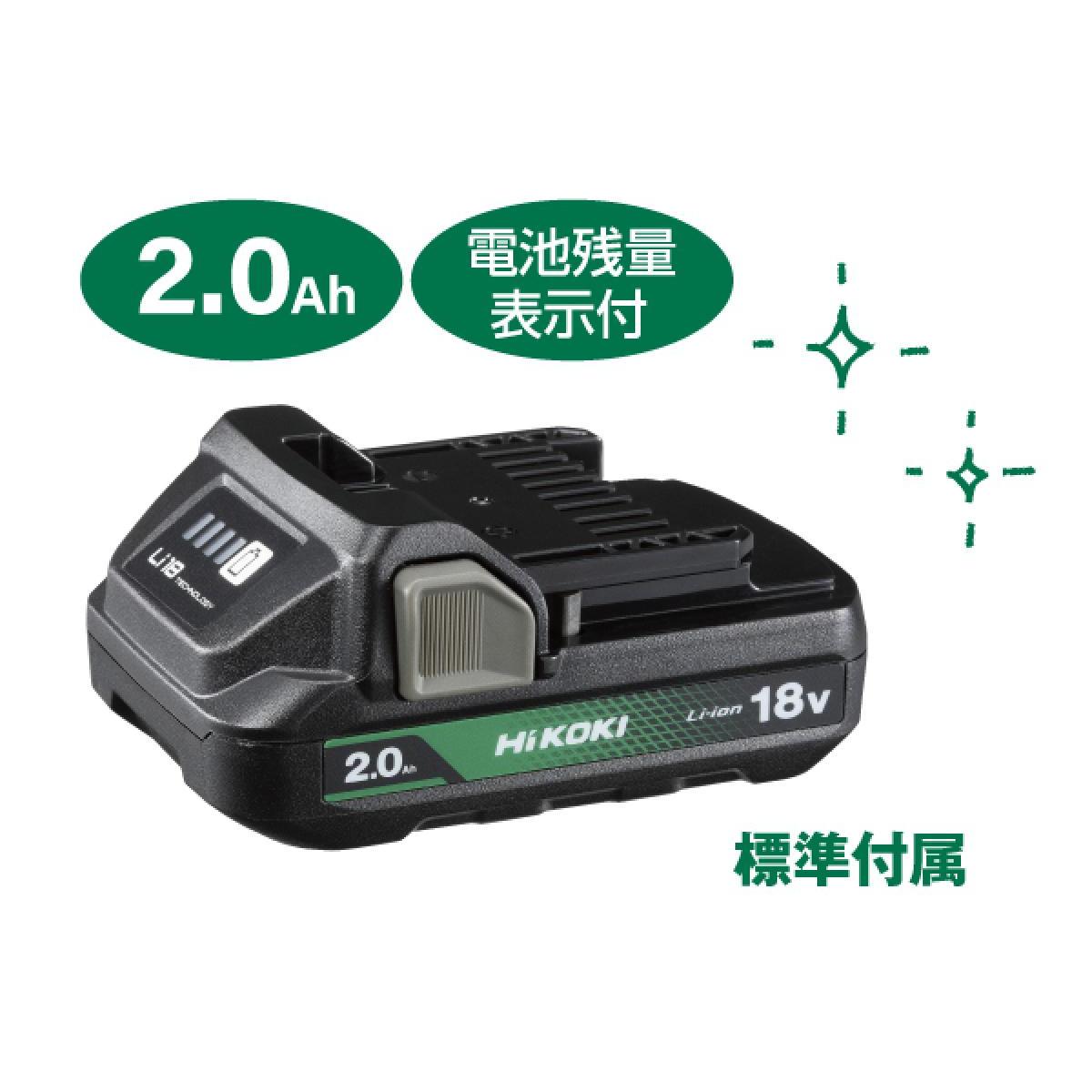 高知インター店】 ハイコーキCB18F3CB18FA3用帯のこ刃 ハイス 0031