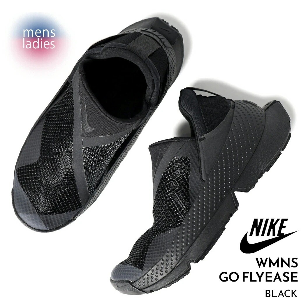 NIKE ナイキ ゴー フライイーズ スニーカー WMNS GO FLYEASE 