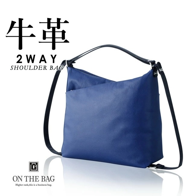 2wayバッグ ショルダーバッグ メンズ 革 A4 肩掛けカバン リュック レザー 姫路レザー 日本製 通勤 仕事 ビジネス 書類入れ オフィス シンプル 大きめ 黒 ブラック 青 ブルー 父の日