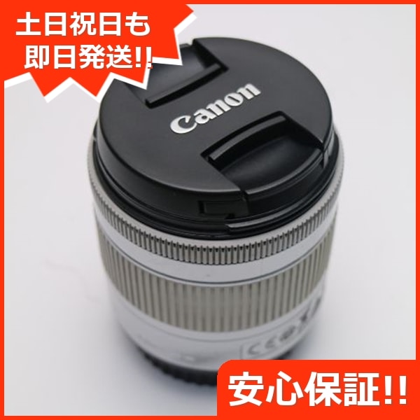 美品 キャノン EF-S18-55mm F4-5.6 IS STM 標準ズームレンズ EF-Sマウント 即日発送 土日祝発送OK 116