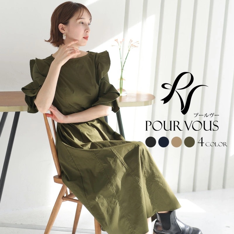 パーティードレス 結婚式 ワンピース ドレス フォーマルドレス 大きいサイズ 体型カバー 上品 フォーマル 小さいサイズ 小柄 お呼ばれ 顔合わせ 韓国 春 夏 秋 冬 20代 30代 40代 50代