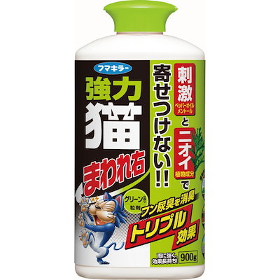 他サイト： 強力 猫まわれ右 粒剤 900g グリーンの香りの商品画像