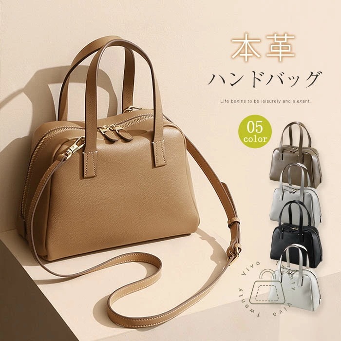 ハンドバッグ レディース 本革 ショルダーバッグ レザーバッグ 手持ち 肩掛け 斜めがけ バッグ 大人 2way 大人 セレモニーバッグ フォーマル 可愛い かばん おしゃれ きれいめ シンプル 入学 10,980円